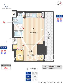 クレヴィアリグゼ文京後楽園 1407 【東京都後楽園駅】 の間取り図