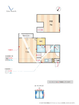 sorriso villa terrace 105 【福岡県香椎駅】 の間取り図