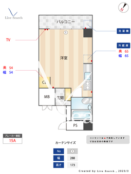 博多ニッコーハイツアネックス 503 【福岡県東比恵駅】 の間取り図