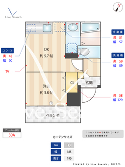 ローゼンガルテン 101 【福岡県福大前駅】 の間取り図