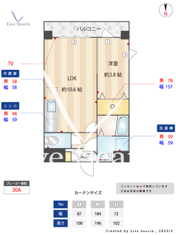 キャロット城南 403 【福岡県福大前駅】 の間取り図