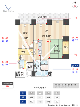 桜宮リバーシティ・ウォータータワープラザ 1904 【大阪府桜ノ宮駅】 の間取り図