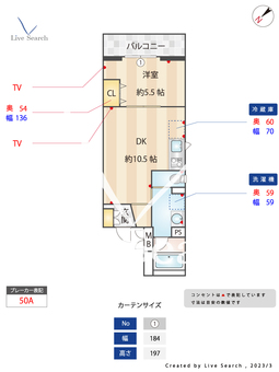 ポエム・アゼリア 403 【東京都池袋駅】 の間取り図