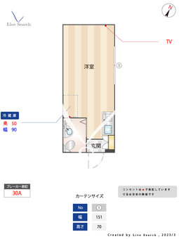 ヴィラ清水町 101 【東京都板橋本町駅】 の間取り図