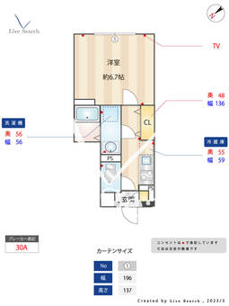 エルファーロ池袋本町 301 【東京都北池袋駅】 の間取り図