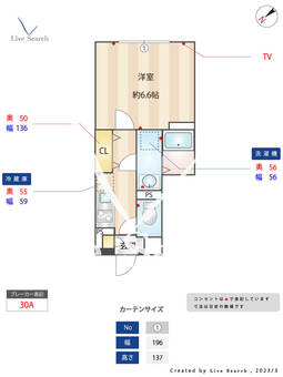 エルファーロ池袋本町 302 【東京都北池袋駅】 の間取り図