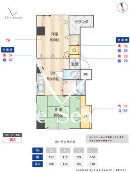 シルバーハイツ 402 【東京都旗の台駅】 の間取り図