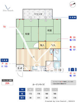 ハイツ4丁目 201 【兵庫県垂水駅】 の間取り図