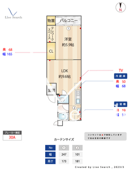 グランヒルズ御殿山 302 【東京都品川駅】 の間取り図