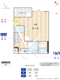 OKEGAWA BASE 302 【埼玉県桶川駅】 の間取り図