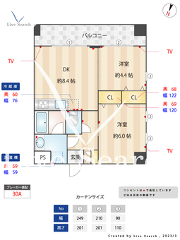 Galleria Shimomaruko 401 【東京都武蔵新田駅】 の間取り図