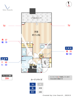 白金ザ・スカイ東棟 E608 【東京都白金高輪駅】 の間取り図