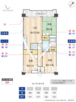 ライムライト 604 【福岡県高宮駅】 の間取り図