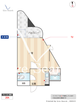 マークス城南 401 【福岡県七隈駅】 の間取り図