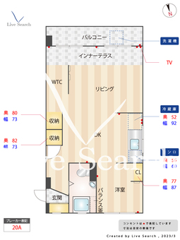 南風廬　ナンプウロ 201 【福岡県箱崎駅】 の間取り図