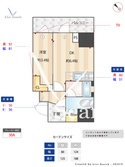 ジオエント門前仲町 1401 【東京都門前仲町駅】 の間取り図