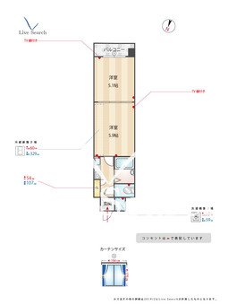 セピア西公園_間取り図