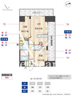 ジオエント浅草雷門 1003 【東京都浅草駅】 の間取り図