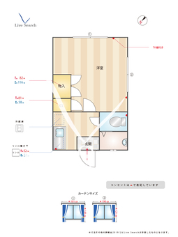 秀平アパート 202 【福岡県別府駅】 の間取り図