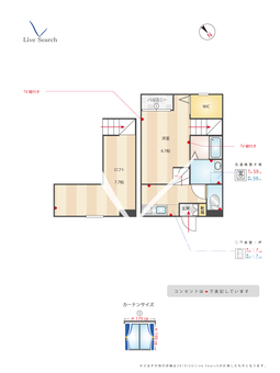 sorriso villa terrace 101 【福岡県香椎駅】 の間取り図