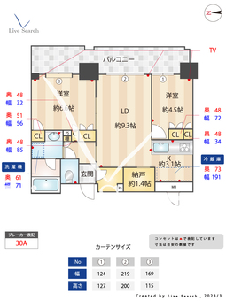RJRプレシア博多駅前 1407 【福岡県博多駅】 の間取り図