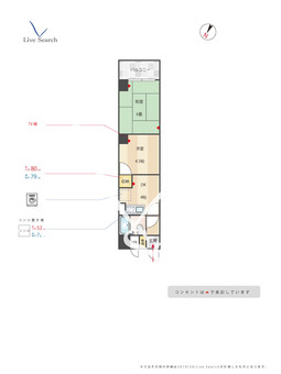 エクシードマンション南天神_間取り図