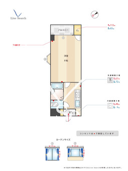 オリソンテ 201 【福岡県七隈駅】 の間取り図