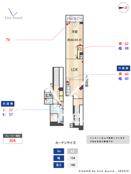 SKY COURT 504 【東京都赤土小学校前駅】 の間取り図