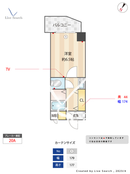 ノアーズアーク博多北 210 【福岡県博多駅】 の間取り図