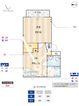 YOKE・Ⅲ 101 【高田馬場駅】 の間取り図