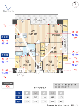 グランドニューガイア西熊本駅前  301 【熊本県西熊本駅】 の間取り図