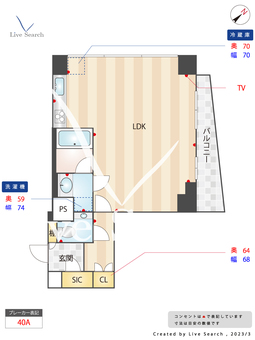 アトラスタワー六本木 1004 【東京都六本木駅】 の間取り図