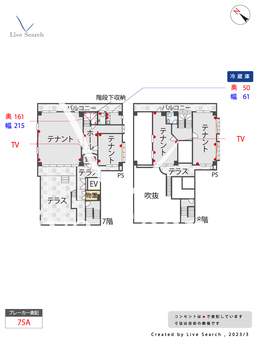オフィスニューガイア天神東 7F8F 【福岡県呉服町駅】 の間取り図