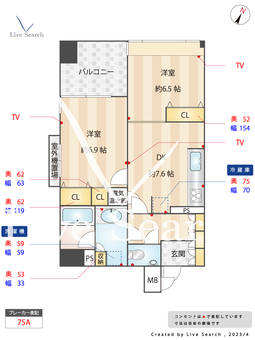 ワコーレ　ディ・アルクス元町 704 【兵庫県みなと元町駅】 の間取り図