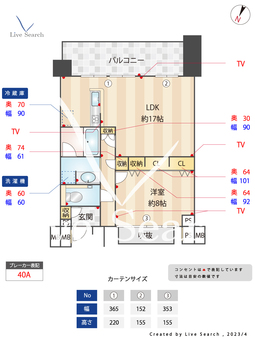 トア山手フラッツ棟 1303 【兵庫県三ノ宮駅】 の間取り図