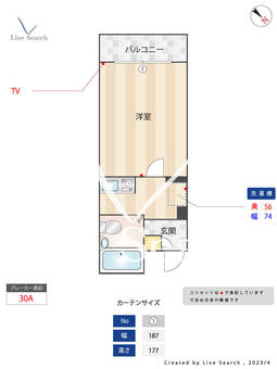 OAK VILLA HAKATA 15th 203 【福岡県渡辺通駅】 の間取り図