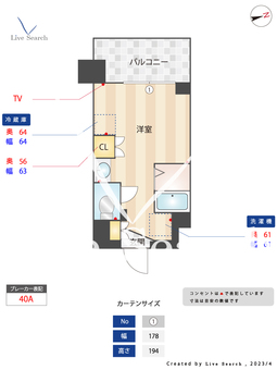 リビオセゾン早稲田 407 【東京都早稲田駅】 の間取り図