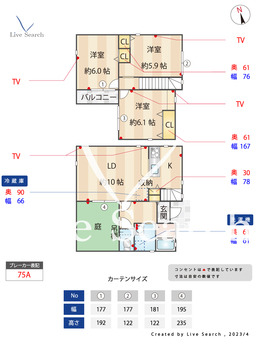 コートみずほ  【兵庫県西宮名塩駅】 の間取り図