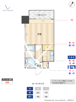 エステート・モア平尾駅前通り 1011 【福岡県西鉄平尾駅】 の間取り図