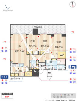 グランドメゾン上町一丁目タワー 2505 【大阪府玉造駅】 の間取り図