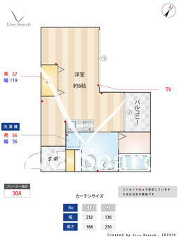 プレイスインザサン 302 【東京都千石駅】 の間取り図