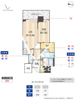 大阪ひびきの街ザ・サンクタスタワー 1402 【大阪府西大橋駅】 の間取り図