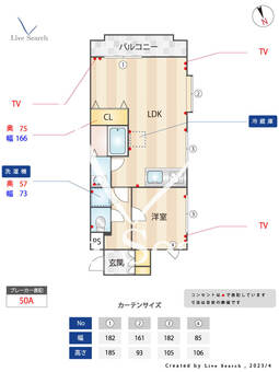 ヴェルジュ多摩川 401 【東京都京王多摩川駅】 の間取り図