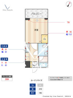 PORT PARK SIDE 元町 507 【神奈川県元町・中華街駅】 の間取り図