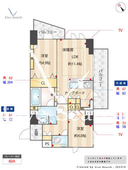 オープンレジデンシア目白フロントコート 306 【東京都目白駅】 の間取り図