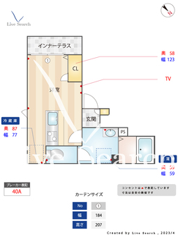 ベルリード渋谷本町 102 【東京都初台駅】 の間取り図