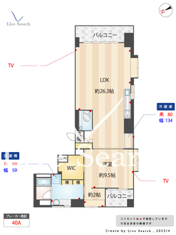 Atago Deck 302 【福岡県室見駅】 の間取り図