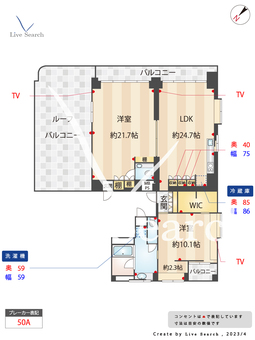 Atago Deck 401 【福岡県室見駅】 の間取り図