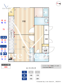 Star★Stage 303 【沼袋駅】 の間取り図