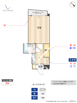 シャトレ王子 30 【兵庫県王子公園駅】 の間取り図
